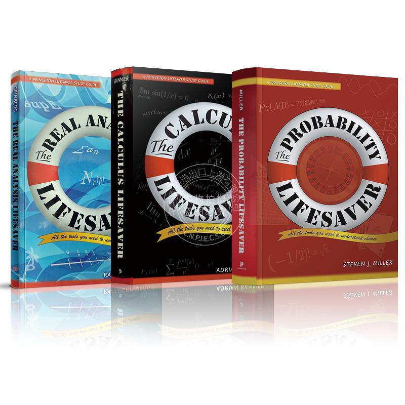 【预售 按需印刷】 【一周达】【预售 按需印刷】 Princeton Lifesaver 普林斯顿数学三剑客英文套装