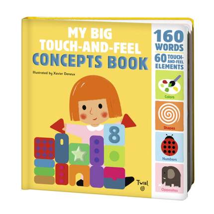 MyBigTouchandFeelC