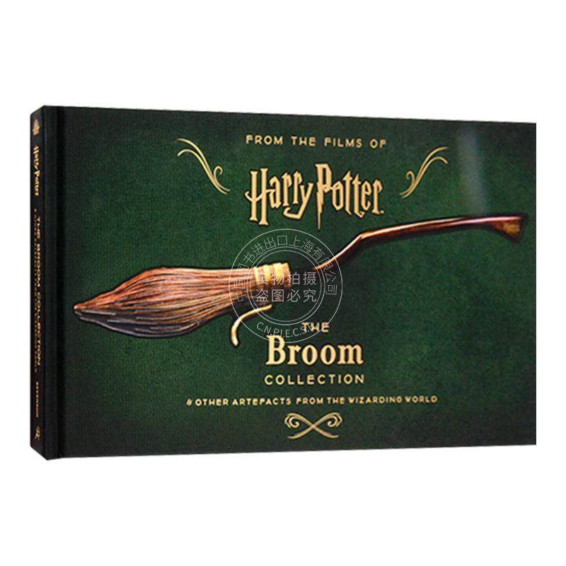 现货 英文原版 哈利波特魔法扫帚收藏集 Harry Potter–The Broom Collection and Other Artefacts from the Wizarding World 英