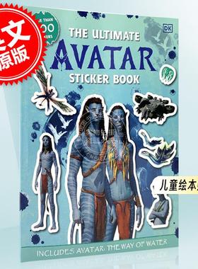 阿凡达2水之道贴纸书 2023奥斯卡视觉效果 儿童绘本书 英文原版Avatar 2 Ultimate Sticker Book 詹姆斯卡梅隆