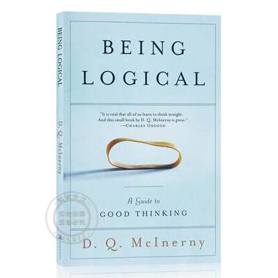 BEINGLOGICAL简单逻辑学