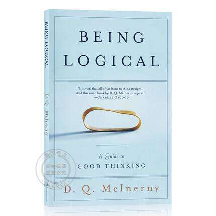 BEINGLOGICAL简单逻辑学