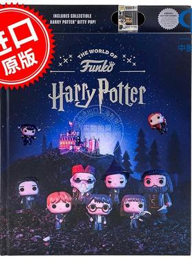 Funko世界：哈利波特：包括收藏版哈利波特Bitty Pop！哈利波特周边谷子 英文原版 The World of Funko