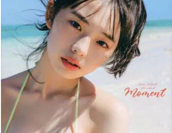 现货 进口日文 菊地姫奈写真集「moment」 週プレ PHOTO BOOK