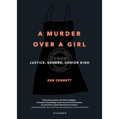 按需印刷  Murder Over a Girl