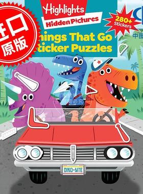Highlights 交通工具贴纸谜题 儿童互动游戏书 英文原版 Things That Go Sticker Puzzles 3-5岁