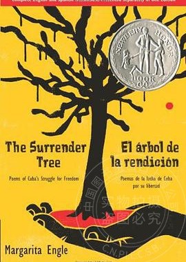现货！英文原版The Surrender Tree/El Arbol de La Rendicion投降树/El Arbol de La Rendicion