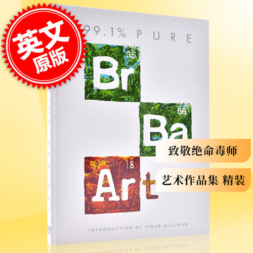 预售90天
