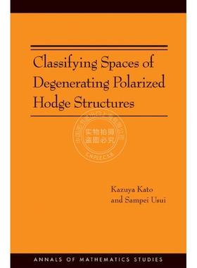 Classifying Spaces of Degenerating Polarized Hodge Structures. (AM-169)两级分化中的英国农业工人结构分类 英文原版普林斯顿