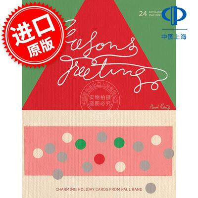 季节的问候 保罗·兰德迷人的节日贺卡 文创周边 英文原版 Season's Greetings: Charming Holiday Cards from Paul Rand
