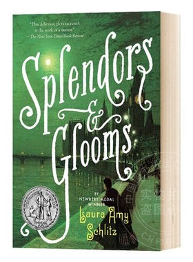 现货！英文原版 Splendors and Glooms 辉煌与阴霾 纽伯瑞银奖