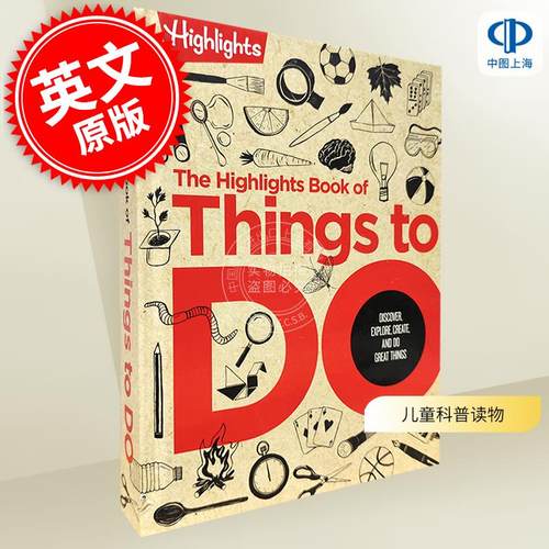 精彩活动集锦 儿童科普读物 英文原版 The Highlights Book of Things to Do 6-10岁