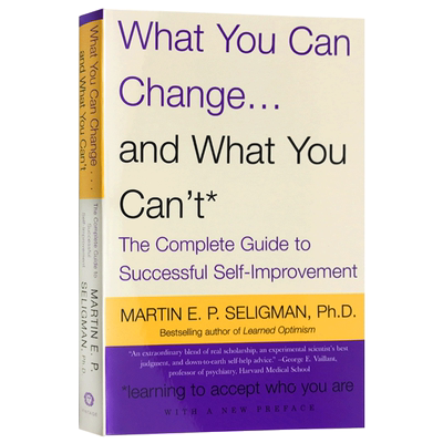 WHATYOUCANCHANGE0