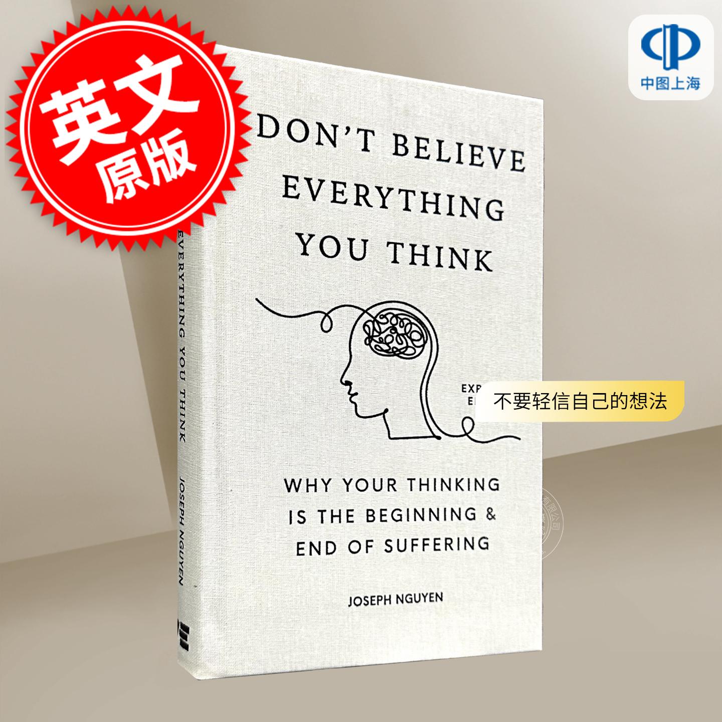 现货 不要轻信自己的想法 Joseph Nguyen 英文原版 Don't Believe Everything You Think