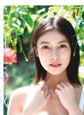 现货 进口日文 玉田志織2nd写真集 as is 玉田志织