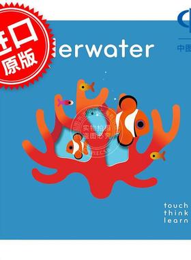 触摸思考学习：水下世界 儿童触觉启蒙绘本书 英文原版 TouchThinkLearn: Underwater 2-4岁