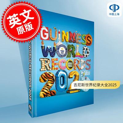 现货 吉尼斯世界纪录大全2025 英文原版 Guinness World Records 2025 千奇百怪纪录大全 7+岁