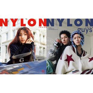 进口日文 NYLON JAPAN(ナイロン ジャパン) 2025年11月号 表紙特集:幾田りら 金城碧海?白岩瑠姫(JO1)