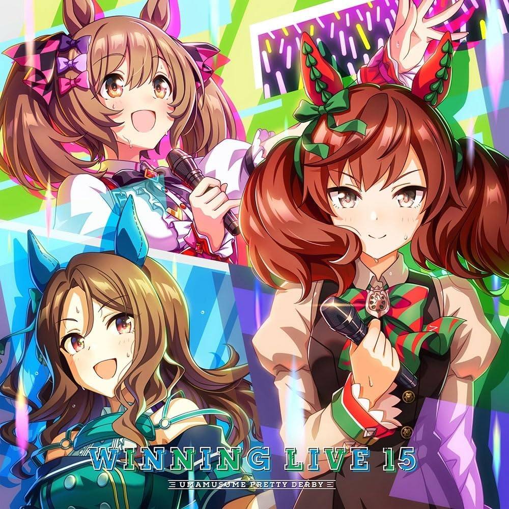 【中图音像】赛马娘Pretty Derby WINNING LIVE 15 日本原版CD