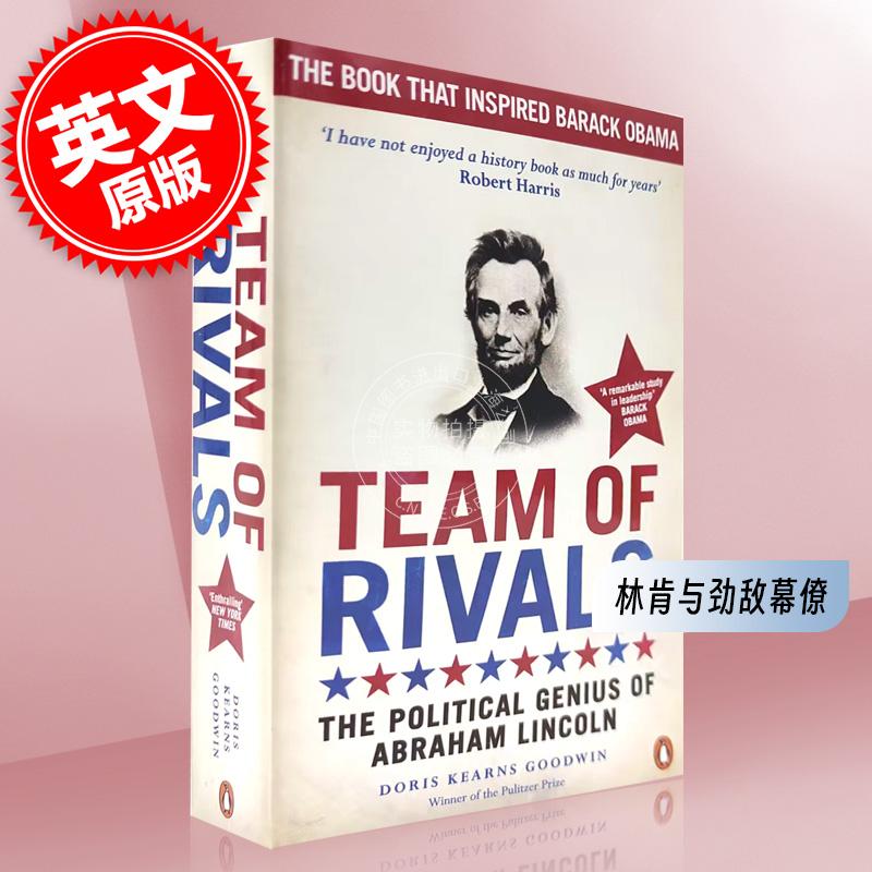 现货林肯与劲敌幕僚美国历史英文原版 Team of Rivals比尔盖茨书单