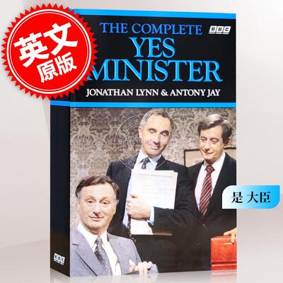 现货 是大臣 BBC经典英剧原著小说 英文原版 The Complete Yes Minister