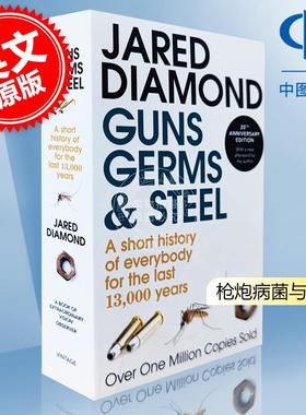 预售 枪炮 病菌与钢铁 人类社会的命运 英文原版 Guns Germs and Steel 美国普利策奖 贾雷德戴蒙德Jared Diamond