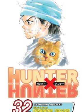 Hunter X Hunter, Vol. 32, 32 ( Hunter X Hunter #32 ) - Not Available - Publisher Out of Stock Indefinitely