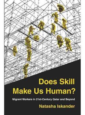【满299送PUP新年台历】 Does Skill Make Us Human?《技能使人之所以为人吗？》 普林斯顿