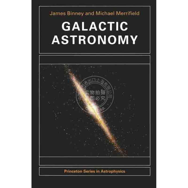 Galactic Astronomy银河天文学 普林斯顿