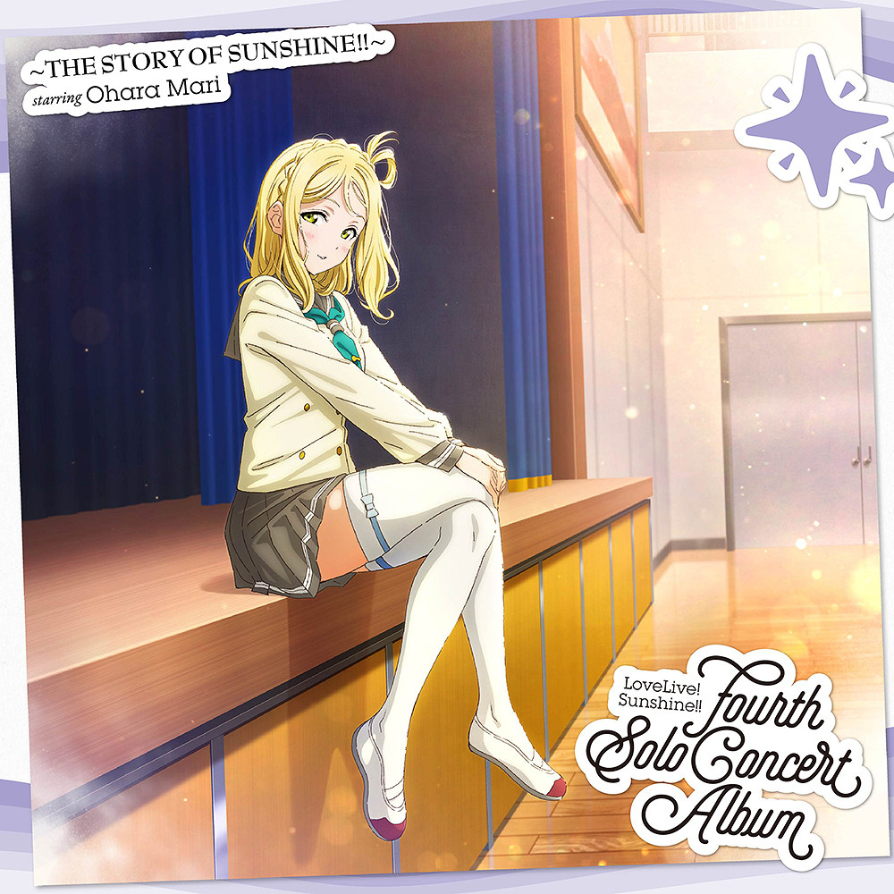 LoveLive! Sunshine!! 小原鞠莉4th单人演唱专辑 铃木爱奈 日本CD