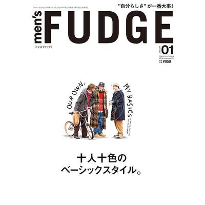 进口日文 men's FUDGE - メンズ ファッジ - 2026年1月号 Vol.178 十人十色.潮流男装 时尚杂志