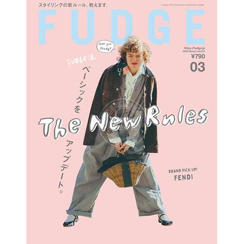 现货 进口日文 FUDGE ファッジ 2026年3月号 时尚杂志