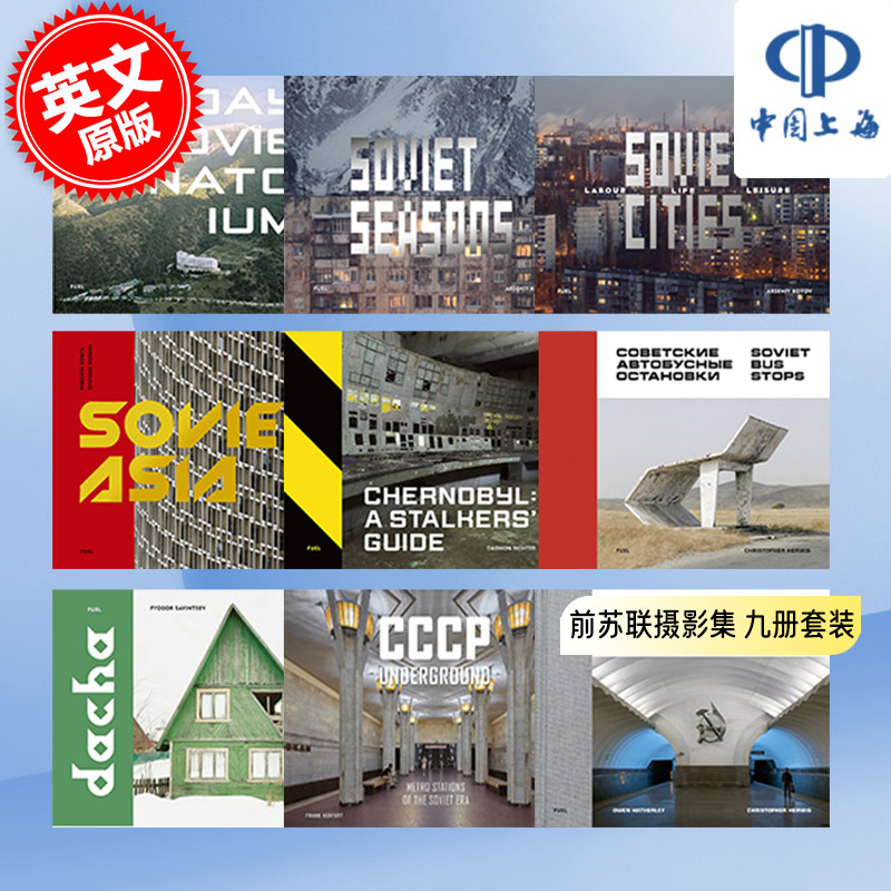 潮流精品,品质保证