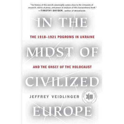 按需印刷  In the Midst of Civilized Europe