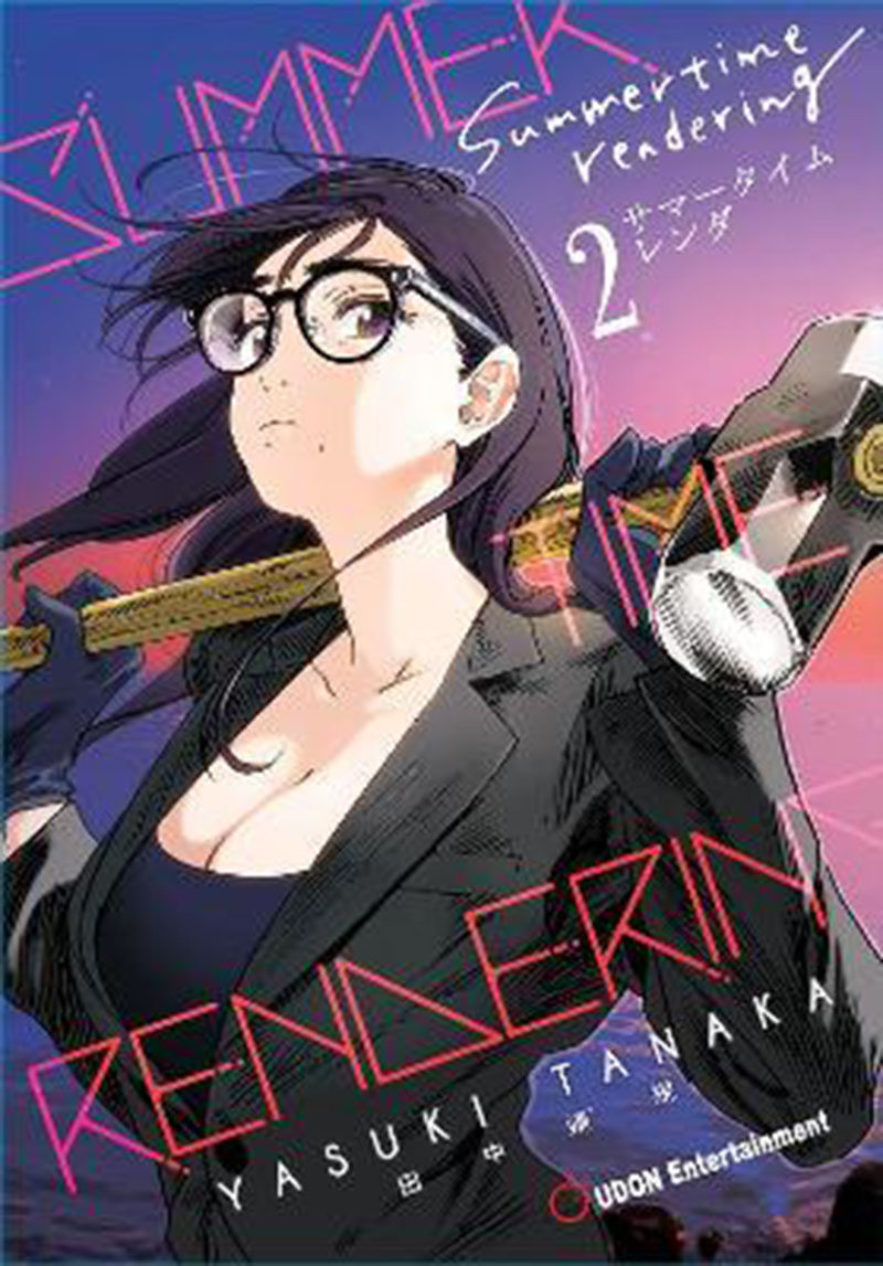 夏日重现 漫画 第二卷 平装 Summertime Rendering Volume 2 英文原版