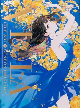 进口日文 VIOLA　海島千本作品集 VIOLA:The Art of Senbon Umishima