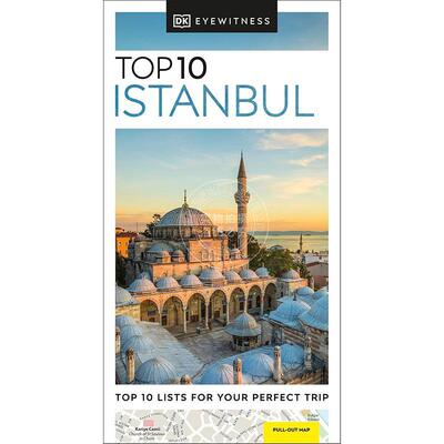 伊斯坦布尔十大景点 DK Eyewitness系列口袋旅行指南 英文原版 DK Top 10 Istanbul