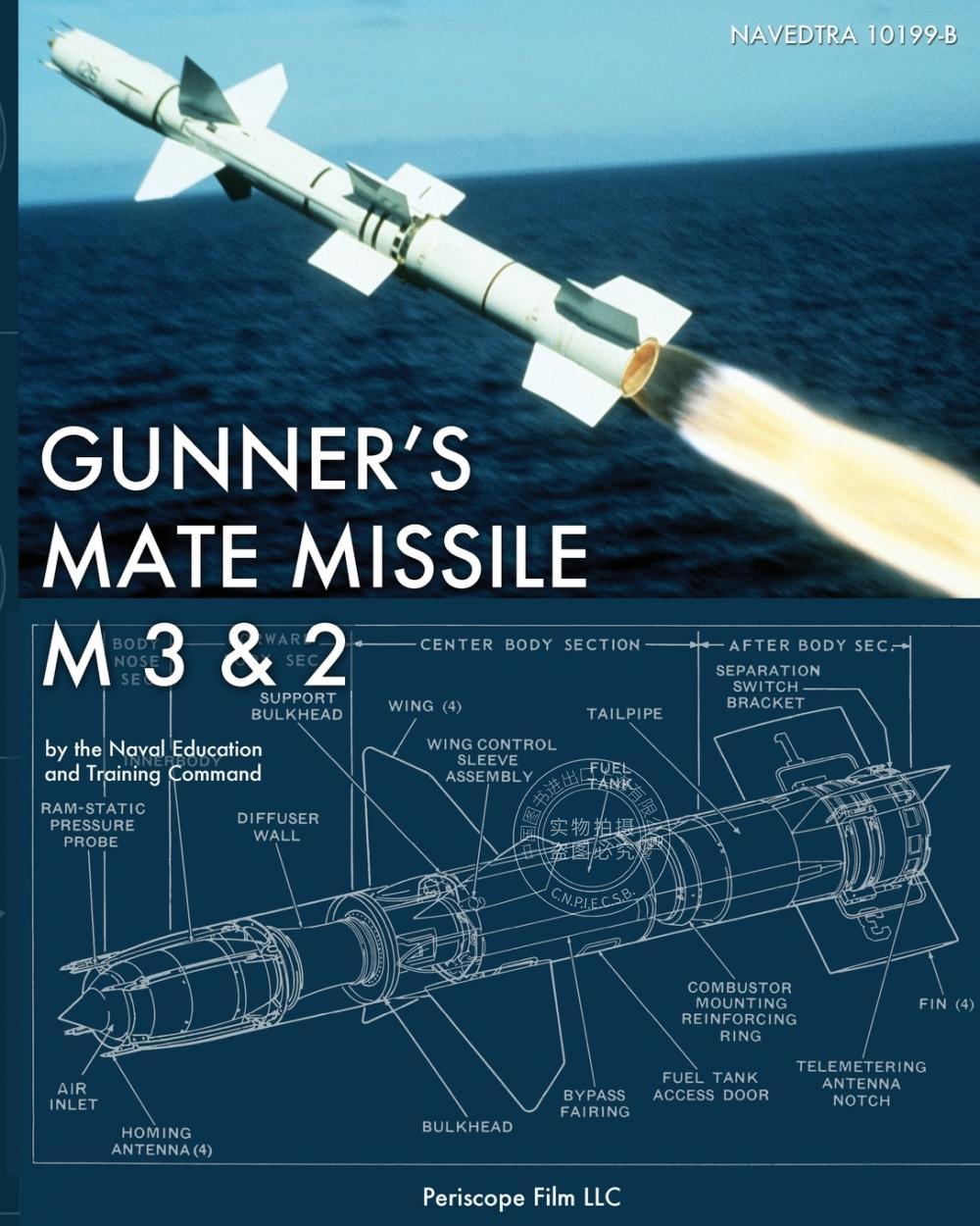 预售 按需印刷 Gunner s Mate Missile M 3 & 2