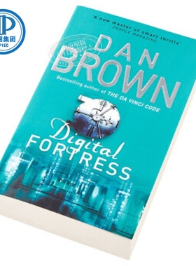 现货 英文原版 Digital Fortress 数字城堡 丹·布朗 Dan Brown