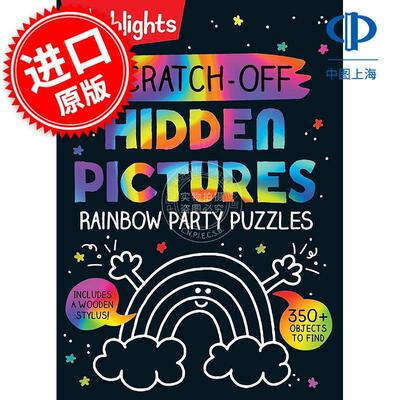 现货 Highlights 刮刮乐隐藏图片彩虹派对谜题 儿童互动游戏书 英文原版 Scratch-Off Hidden Pictures Rainbow Party Puzzles 6-9