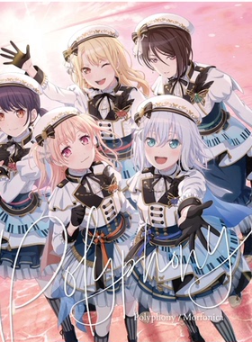 Polyphony 通常盘 Morfonica 2nd专辑 BanG Dream 日本原版CD