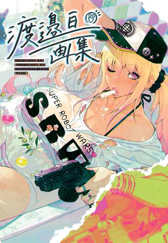 预售代采商品，预计下单后80天左右到货！