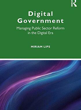 预售 按需印刷 Digital Government