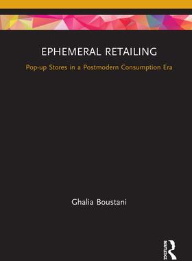 预售 按需印刷 Ephemeral Retailing
