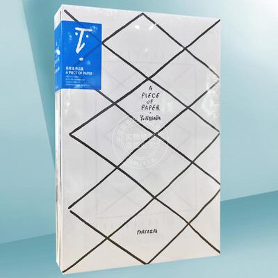 现货 进口日文 NAGABA 長場雄作品集 A PIECE OF PAPER