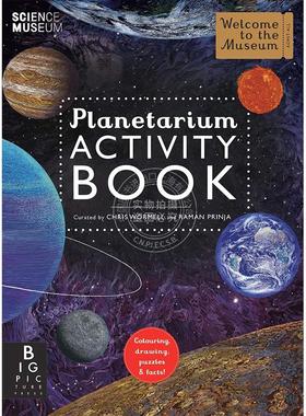 欢迎来到博物馆系列 天文博物馆互动书 英文原版 Planetarium Activity Book