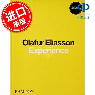奥拉维尔?埃利亚松：体验 艺术作品集 Phaidon出版社 Olafur Eliasson 英文原版 Experience