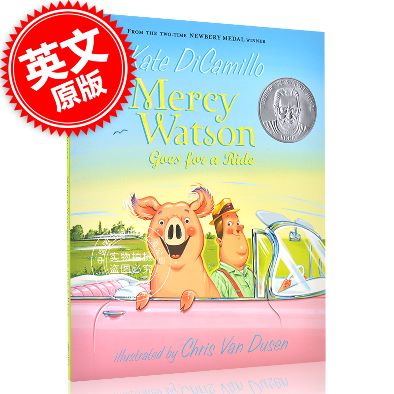 现货 Mercy Watson Goes for a Ride 小猪梅西  Kate DiCamillo 凯特迪卡米洛