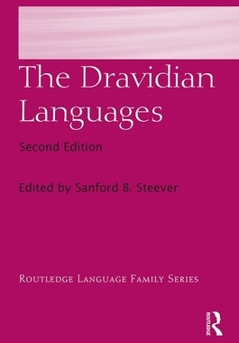 预售 按需印刷 The Dravidian Languages