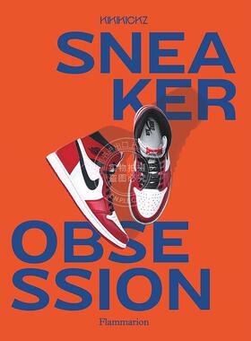 运动鞋痴迷 时尚设计 Alexandre Pauwels 英文原版 Sneaker Obsession